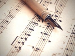 Gujarati Song Lyrics